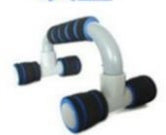 H I-Shaped Push-Up Stand with Sponge Hand Grip