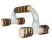 H I-Shaped Push-Up Stand with Sponge Hand Grip