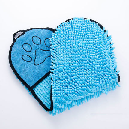 Super Absorbent Microfiber Pet Bathrobe